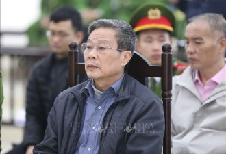 受贿300万美元，越南前部长被判无期徒刑