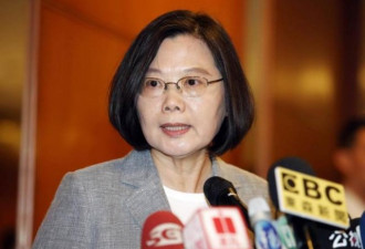 蔡英文台南造势喊15万人？一张图打脸