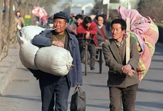 中国的贫富差距：富人开特斯拉 穷人走乡间小径