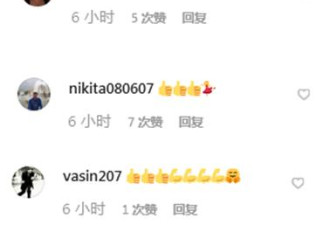 俄外交部美女发言人新年晚会大秀舞技