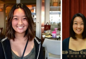 悲剧再起：华裔学生失联多日后 被证实自杀身亡