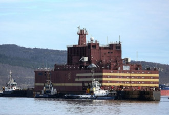 俄展示全球首个移动核电站 被批核能泰坦尼克号