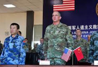 美军上将：现在中国不再怕美国了