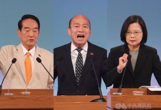 台总统候选人舌战150分钟 韩骂一句秒惹怒媒体