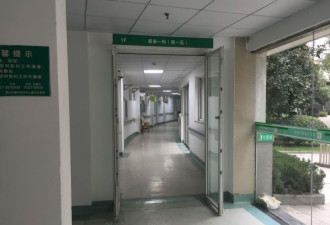 武汉肺炎患者转入传染病医院 市场附近居民感染