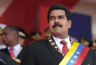 委内瑞拉大选结果！现任总统马杜罗赢得选举