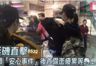 黄心颖复出再被力捧，她是上辈子拯救了TVB吧！