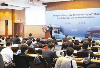清华大学教师最多5597人，郑州大学排第二