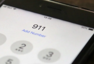 BC省2019年最荒唐的10个911呼叫电话