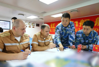中俄+模式开始登场 三国军演有何不寻常?