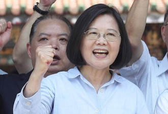 2020台湾大选候选人辩论聚焦一国两制