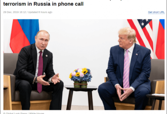 普京感谢特朗普，原因：帮俄罗斯躲过一劫