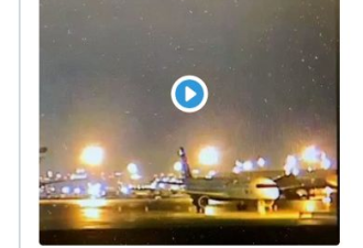 大量乘客滞留机场一整天 加航仅给10块赔偿