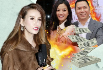 网曝赵薇出轨！某公司董事长疑晒赵薇素颜床照