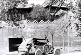 1924年18岁少女环球自驾到北京 留下这些影像