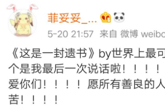 欠高利贷自杀的一家三口被救活 美也有高利贷?