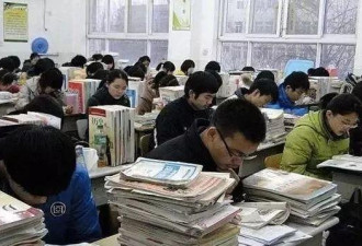 马云：中国多数孩子不成才是因教育方法出问题