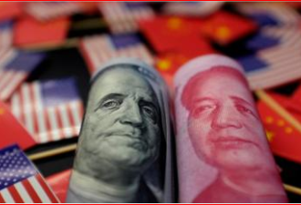 中国银行：人民币明年料在6.75-7.35区间震荡