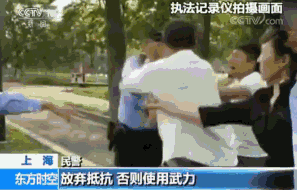中国警察执法视频走红网络 要是在美国会怎样？