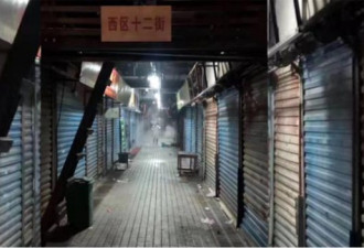 武汉爆发疑似非典 至少27人感染入院