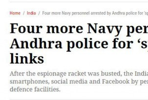 印度怒了！要求公开处决11名“被色诱”的海军