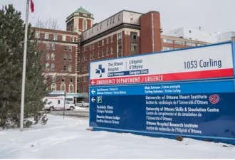 渥太华医院尸体停满会议室病房急诊部