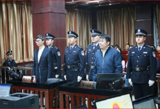 羁押超5年！中国最年轻海归院士贪污案终开审