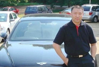 华裔富商苑刚被分尸案结案：被告赵利判误杀罪