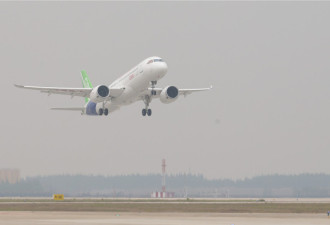 中国“大飞机家族三兄弟”公布最新进展