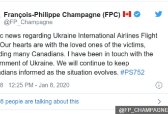 快讯！波音737客机坠毁 机上有63名加拿大人