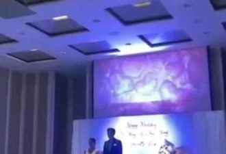 新娘与姐夫偷情，揭开2亿婚姻不为人知的狼狈…
