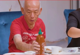 华人喜爱的辣椒酱出事 随时可能“爆炸”