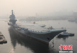 中国首艘国产航母开始海试 哪些方面超越辽宁舰