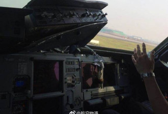 重庆飞拉萨客机风挡玻璃破裂 紧急备降