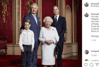 英王室罕见发布女王和3名继承人合照