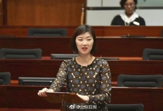 香港立法会通过议员建议：成立小组研究