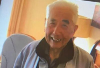 多伦多市中心九旬华人老翁失踪 警吁市民提供线索