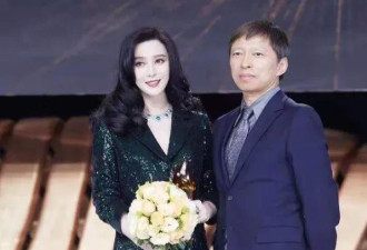 范冰冰公开获奖！网友激动评论：良心呢？