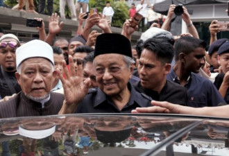 马来西亚新政府开始调查1MDB腐败案