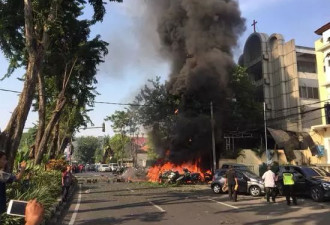 IS自杀式爆炸袭击印尼三座教堂 13死40伤