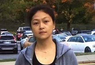 多伦多46岁华裔女子失踪 警方呼吁公众协助