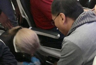 身旁乘客没心跳，华裔医师“空中紧急救命”
