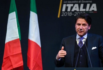 意大利总统宣布任命法学教授朱塞佩·孔特为总理