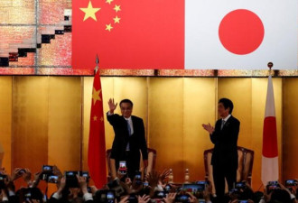 中国与日本经济合作获3大突破