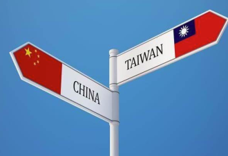 台湾留学生抗议护照国籍被改为“中国”