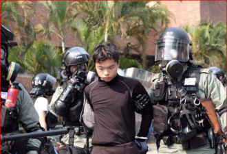 香港警察首次侦破反送中示威者通讯站 逮捕5人