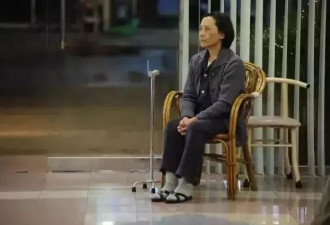 比中年危机更可怕！中国人马上就要面对！