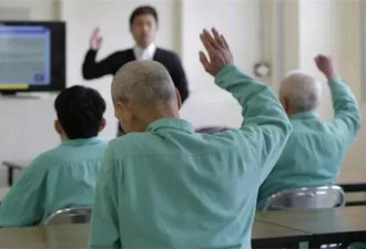 中国大妈满世界喧嚣 日本老人却为入狱主动犯罪
