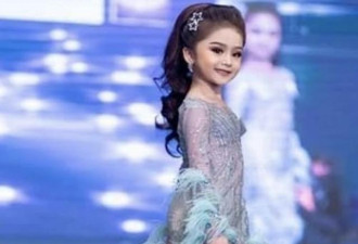 泰国六岁女孩夺选美冠军 早熟打扮引争议