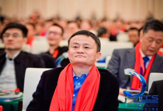 指挥交响乐惹争议 马云:最大资源不是有钱